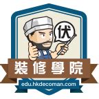 廚房水龍頭方向|【揀料攻略】廚房水龍頭不只有不鏽綱！廚房水龍頭款式介紹 + 選。